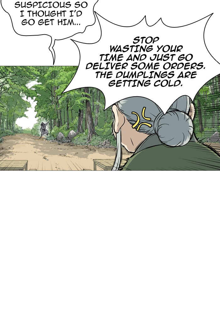 Read GOSU Manga Online