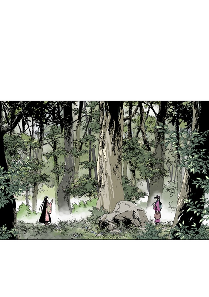 Read GOSU Manga Online