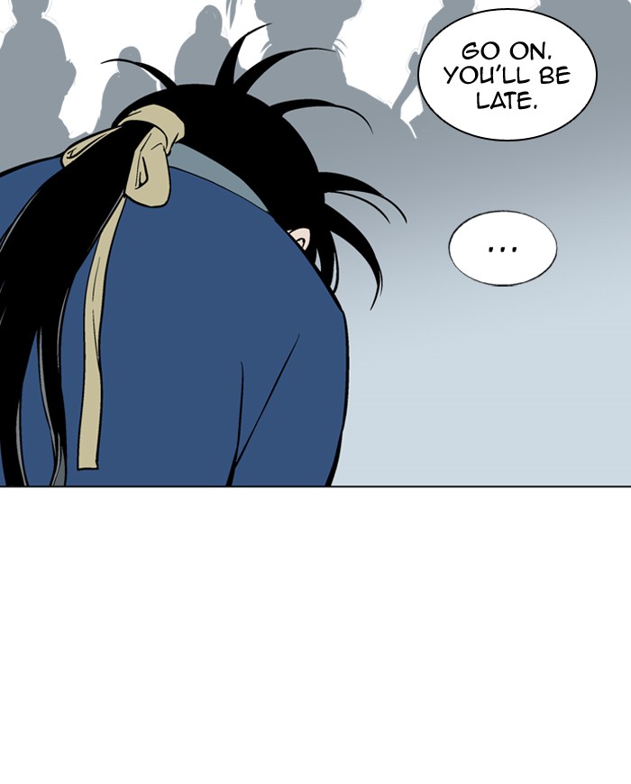 Read GOSU Manga Online