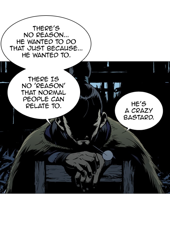 Read GOSU Manga Online