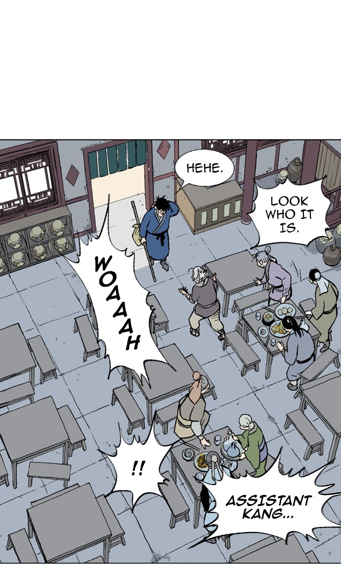 Read GOSU Manga Online