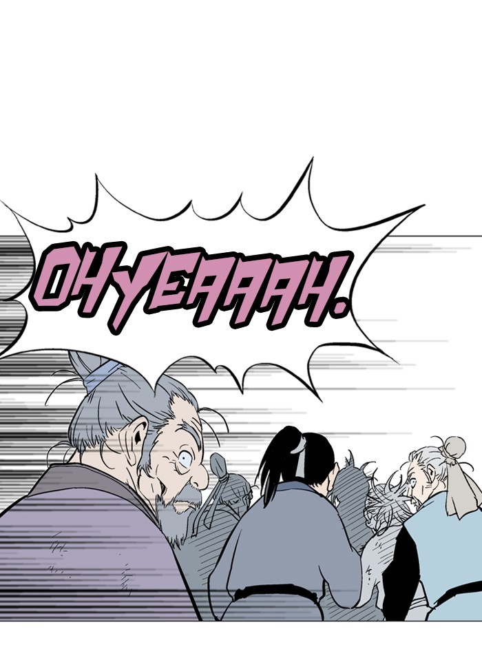 Read GOSU Manga Online