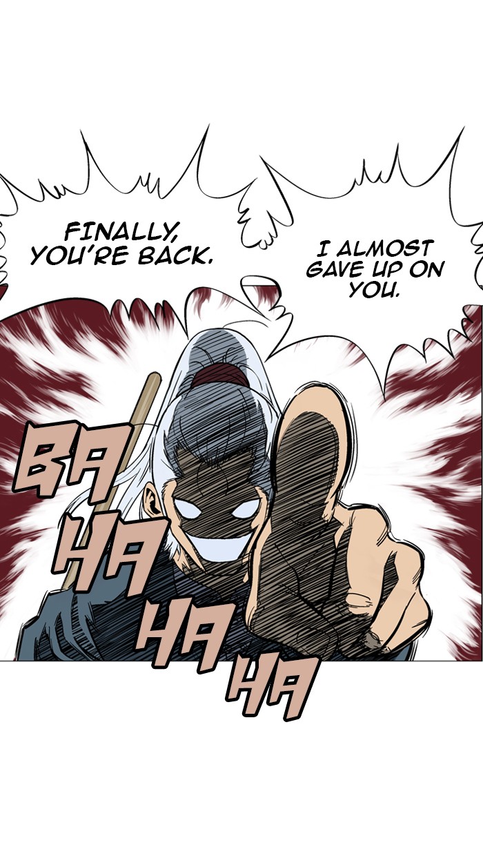 Read GOSU Manga Online