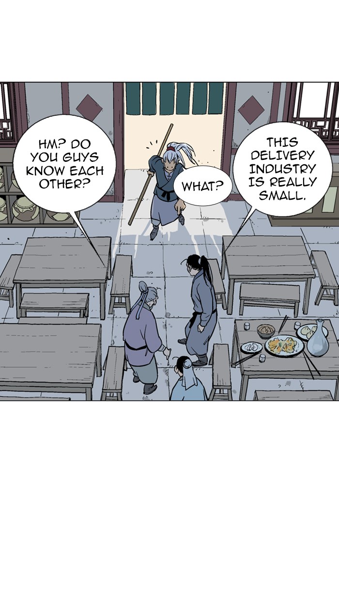Read GOSU Manga Online