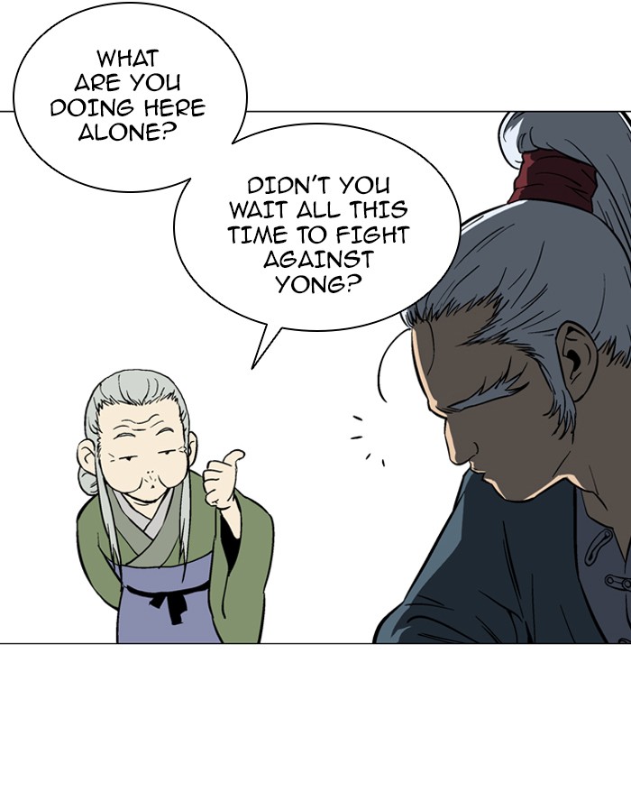 Read GOSU Manga Online