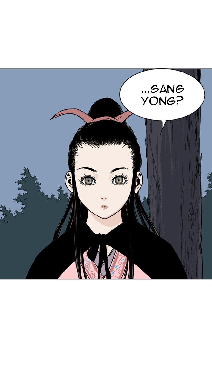 Read GOSU Manga Online