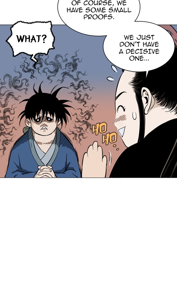 Read GOSU Manga Online
