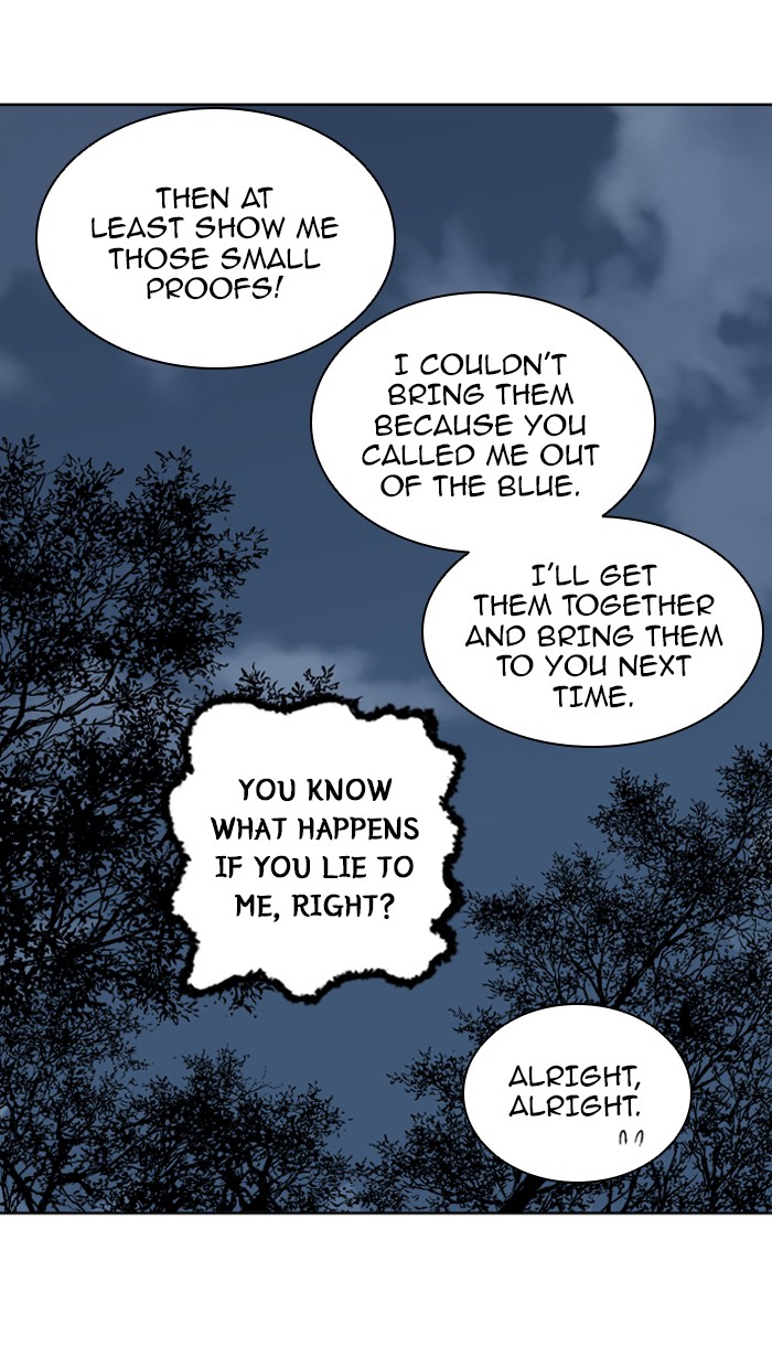Read GOSU Manga Online