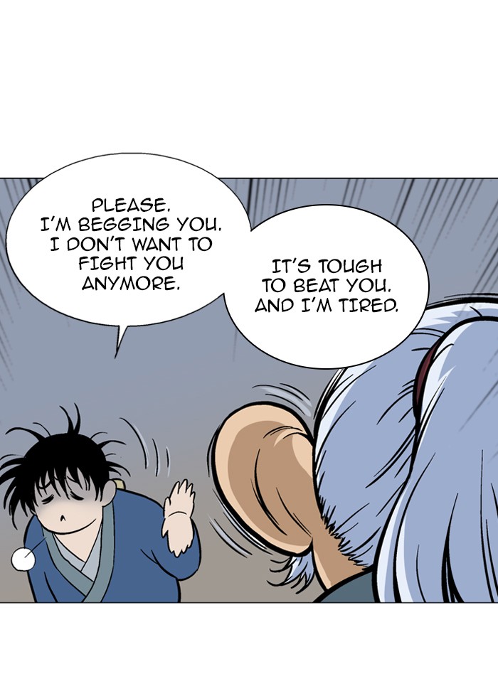 Read GOSU Manga Online