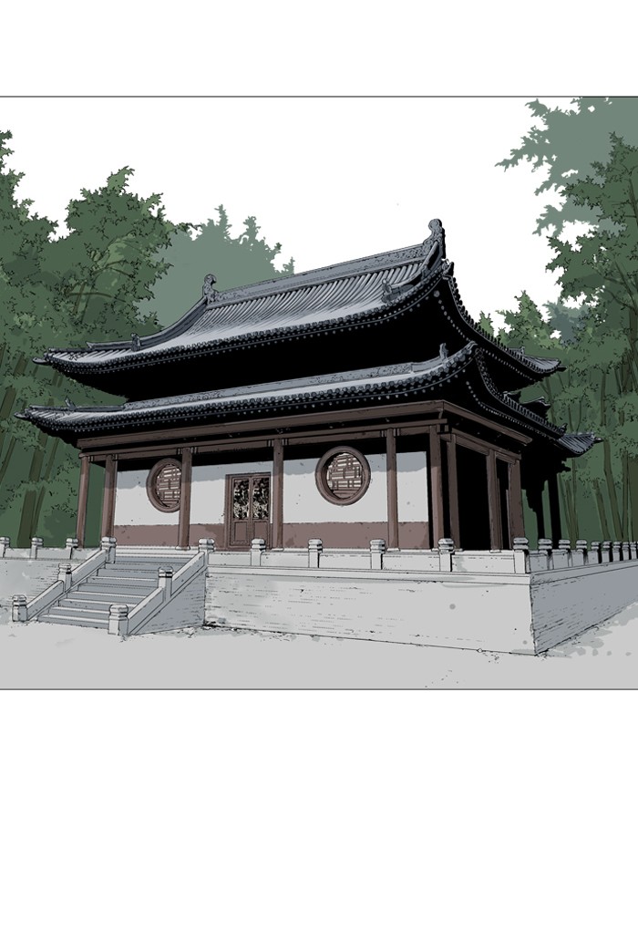 Read GOSU Manga Online