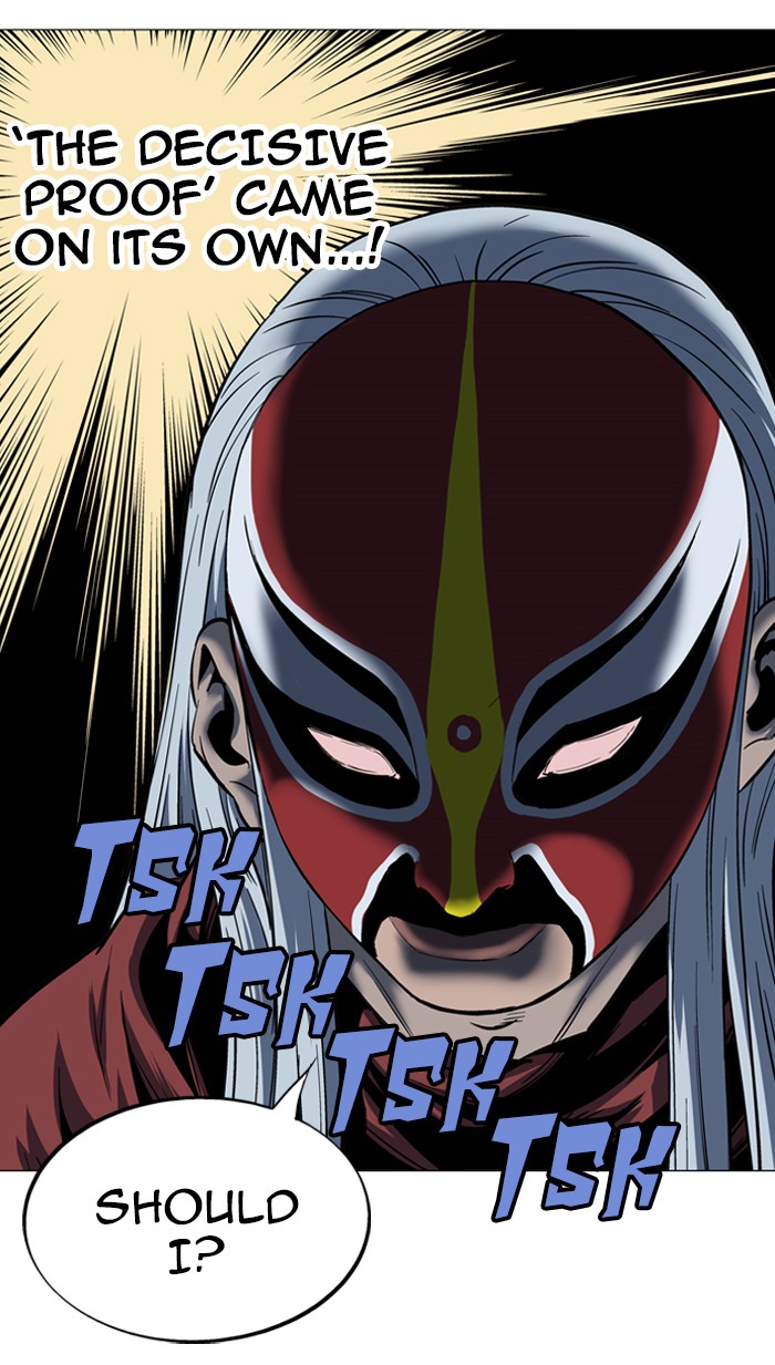 Read GOSU Manga Online