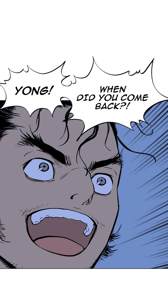Read GOSU Manga Online