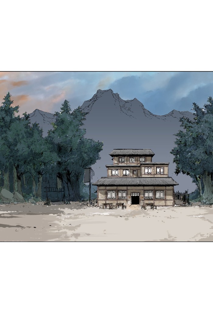 Read GOSU Manga Online