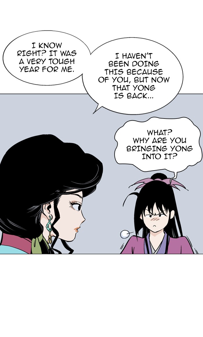 Read GOSU Manga Online