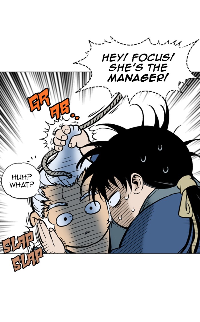 Read GOSU Manga Online