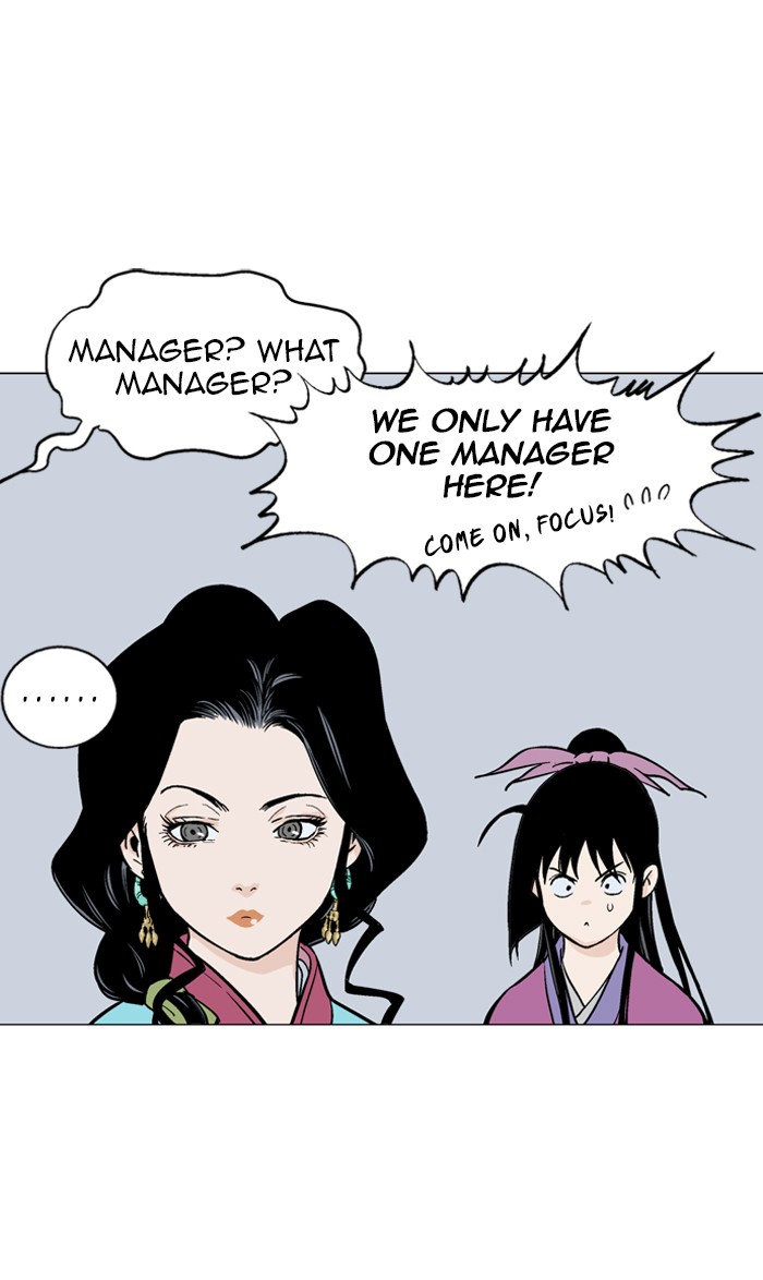 Read GOSU Manga Online