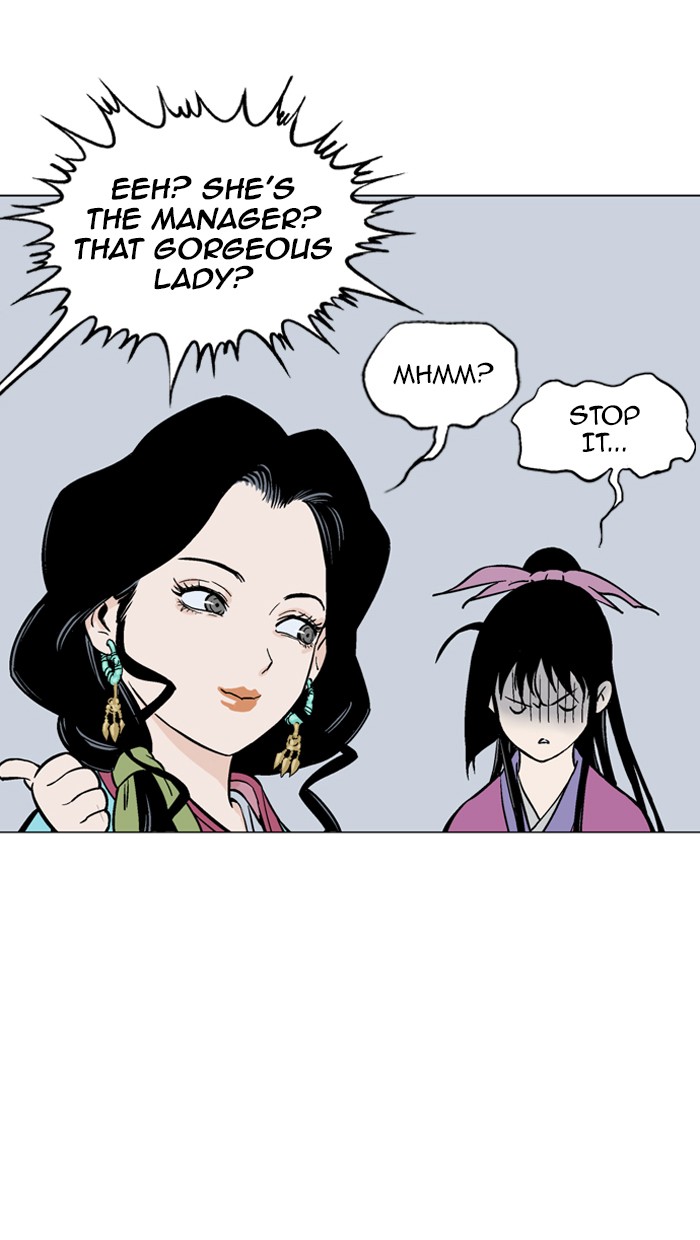 Read GOSU Manga Online