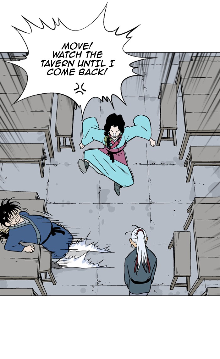 Read GOSU Manga Online