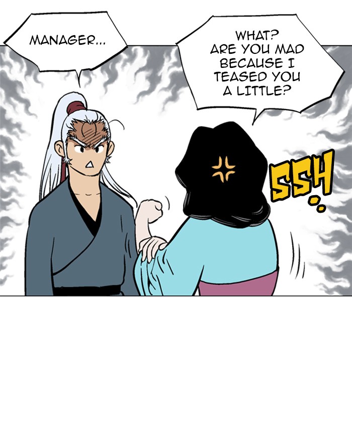 Read GOSU Manga Online