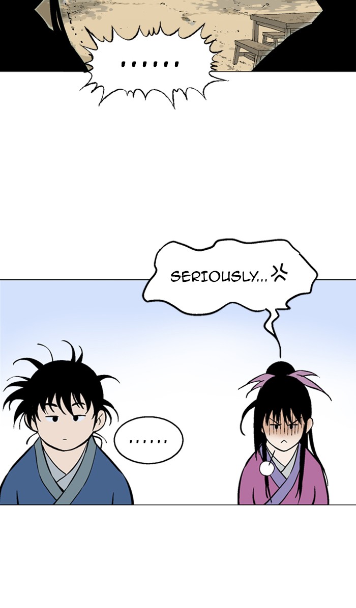 Read GOSU Manga Online