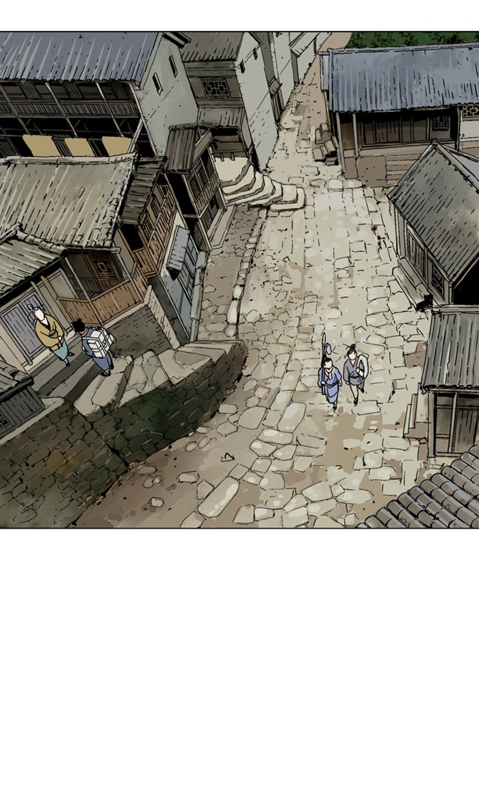 Read GOSU Manga Online