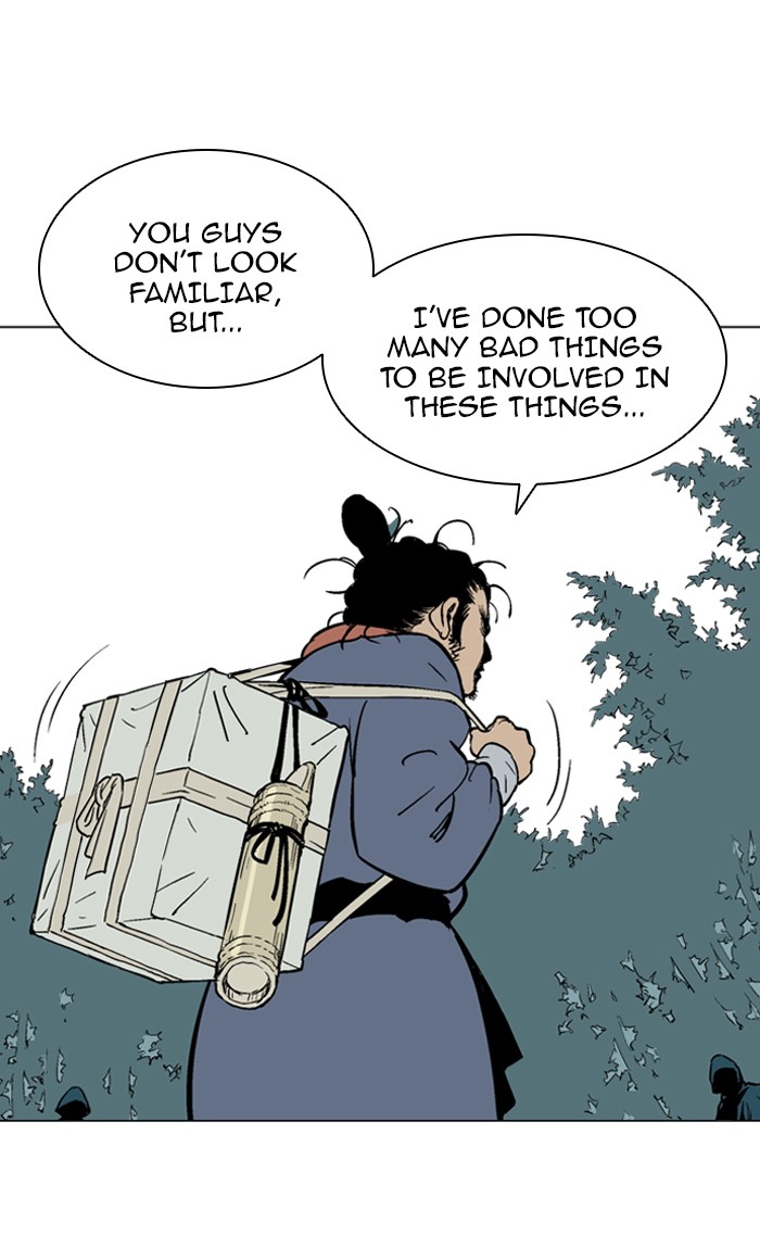 Read GOSU Manga Online