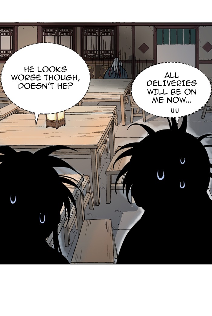 Read GOSU Manga Online