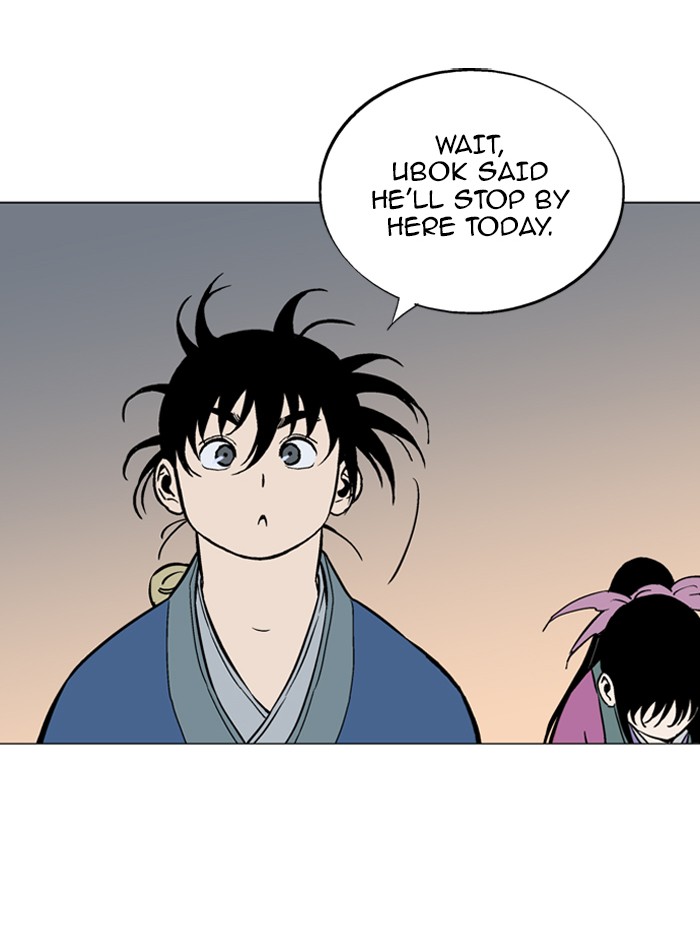 Read GOSU Manga Online