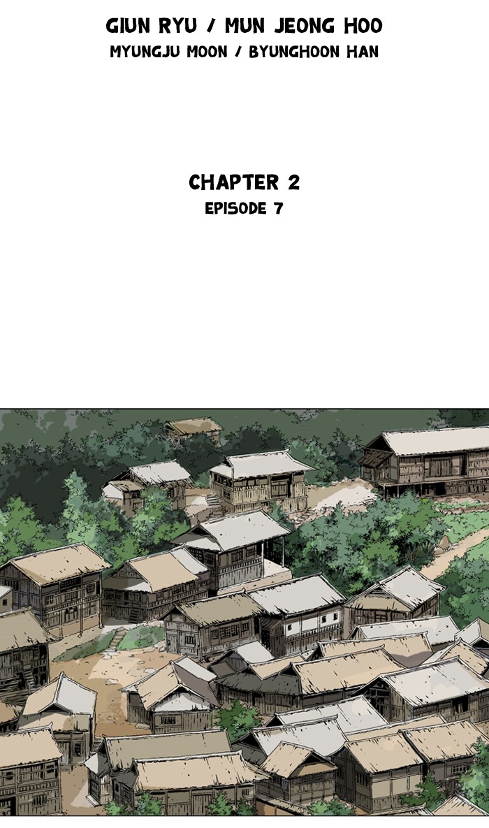 Read GOSU Manga Online