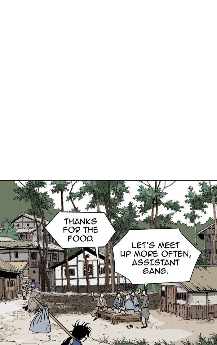 Read GOSU Manga Online