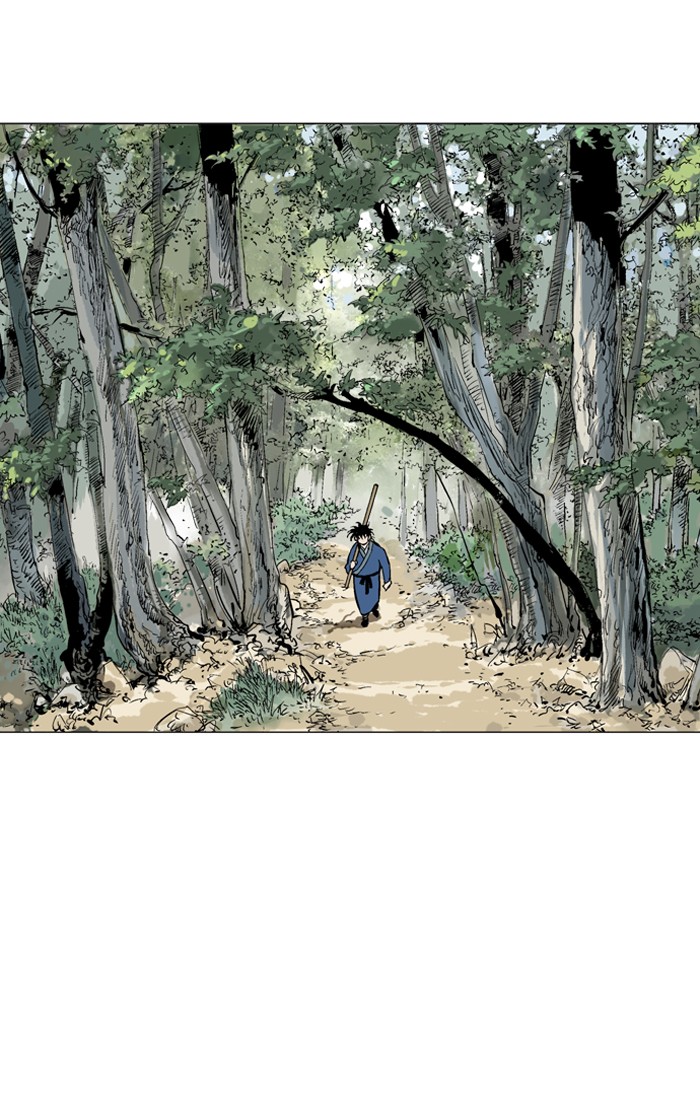 Read GOSU Manga Online
