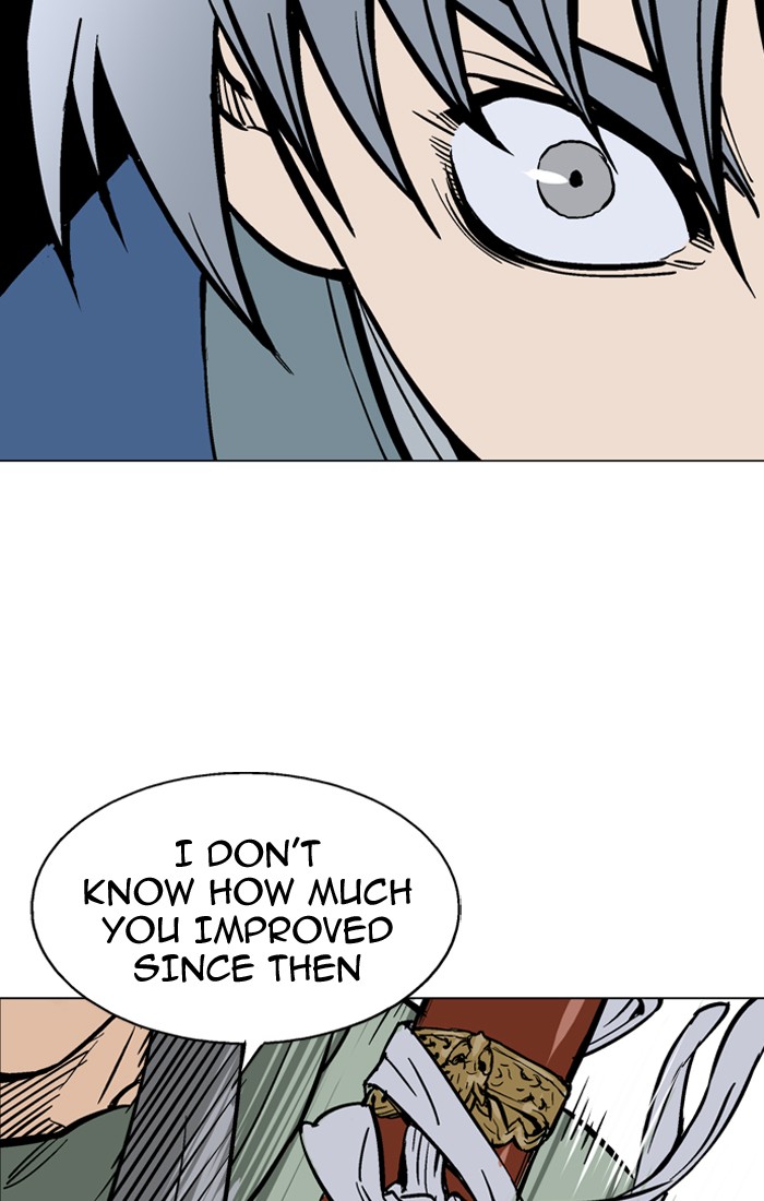 Read GOSU Manga Online