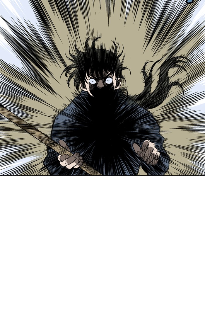 Read GOSU Manga Online