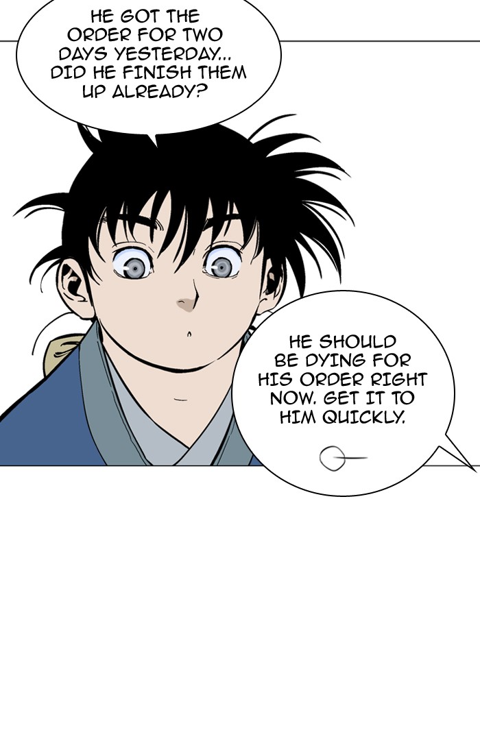 Read GOSU Manga Online