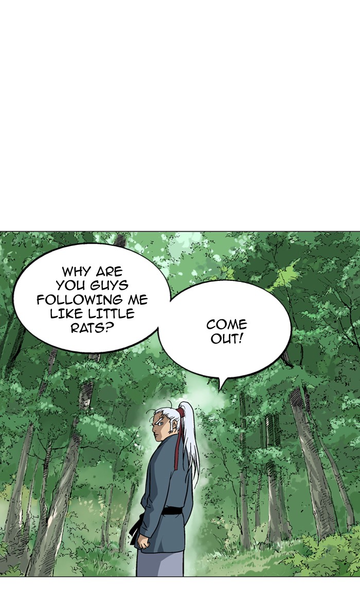 Read GOSU Manga Online
