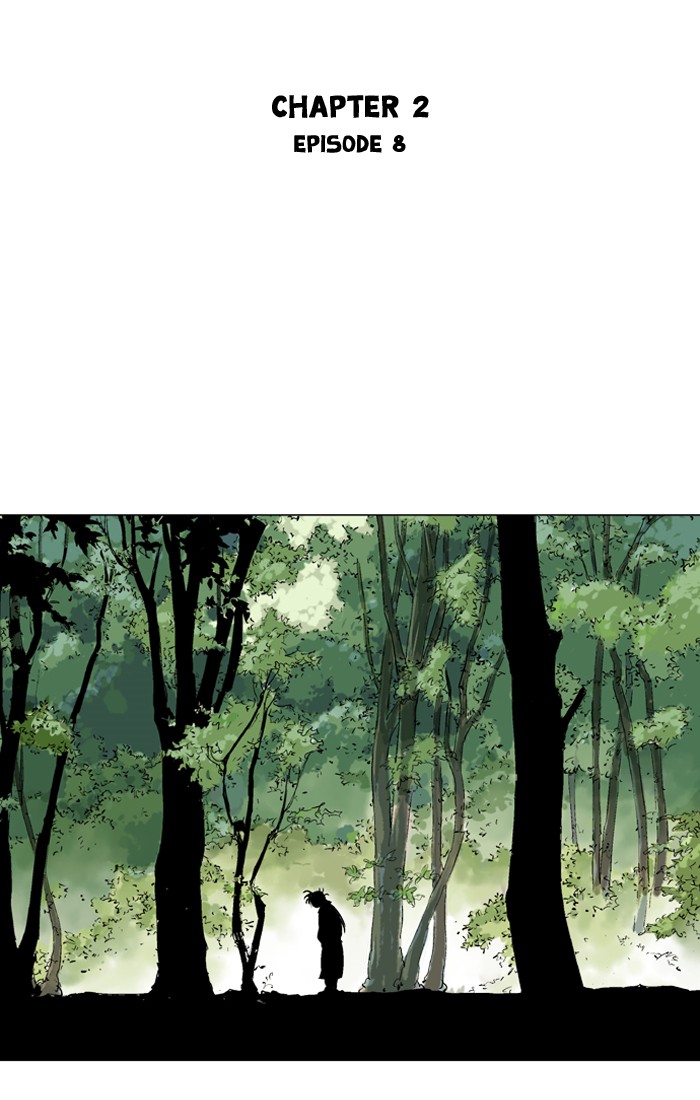 Read GOSU Manga Online