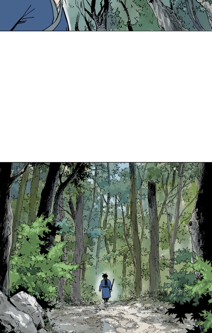 Read GOSU Manga Online