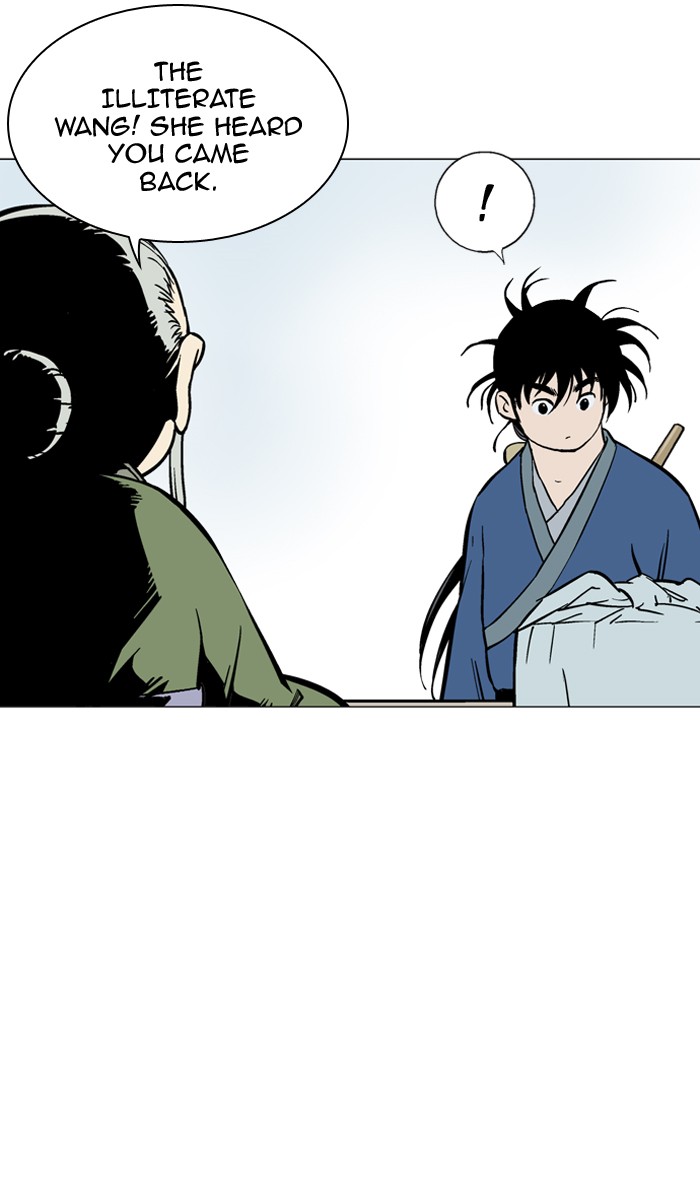 Read GOSU Manga Online