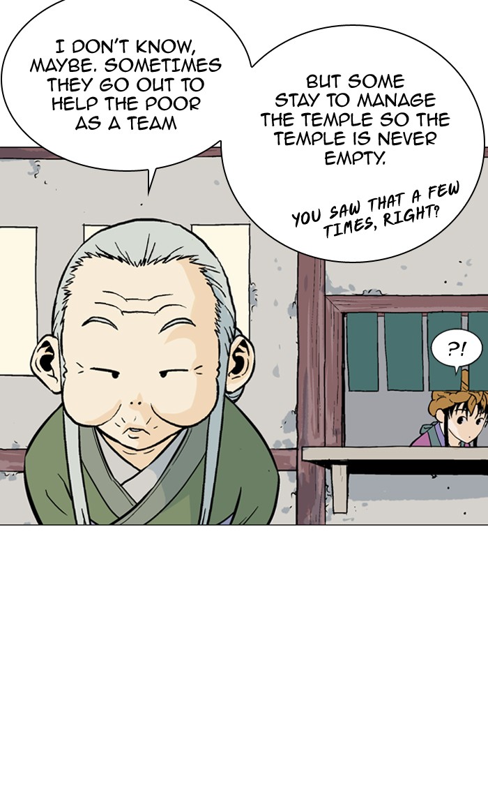 Read GOSU Manga Online