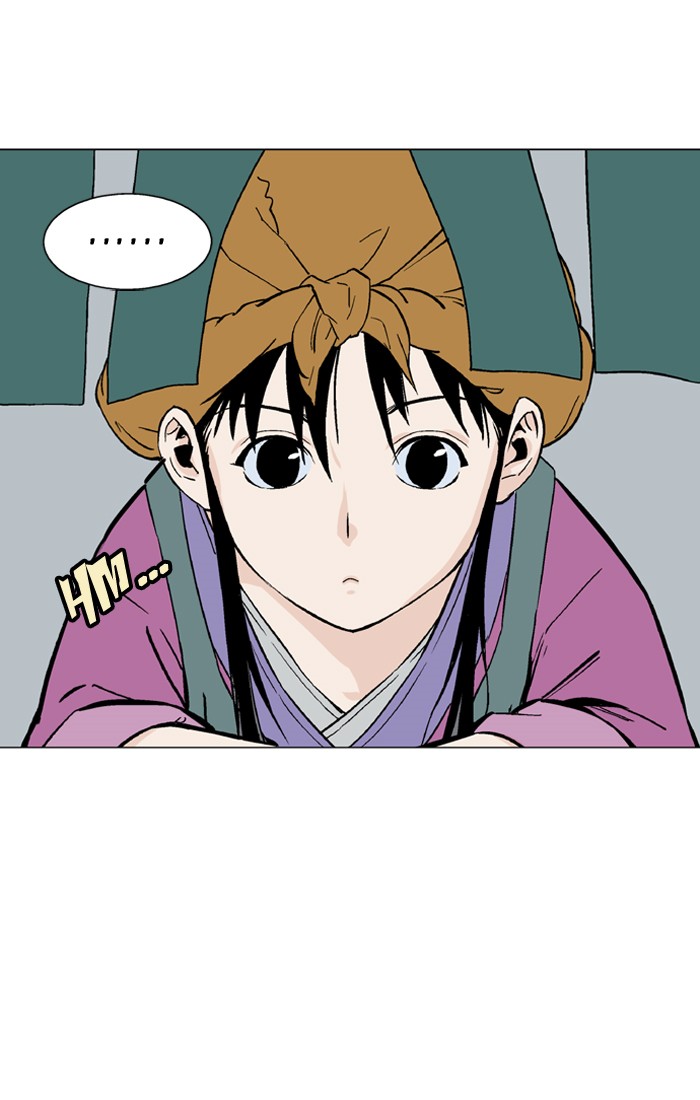 Read GOSU Manga Online