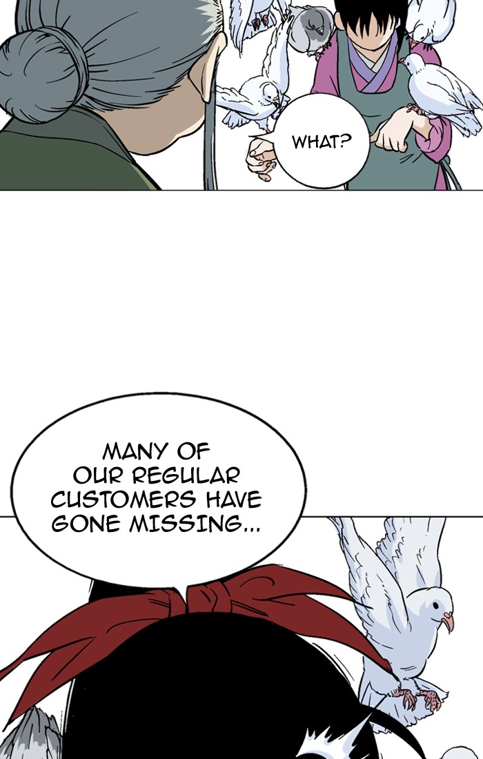 Read GOSU Manga Online