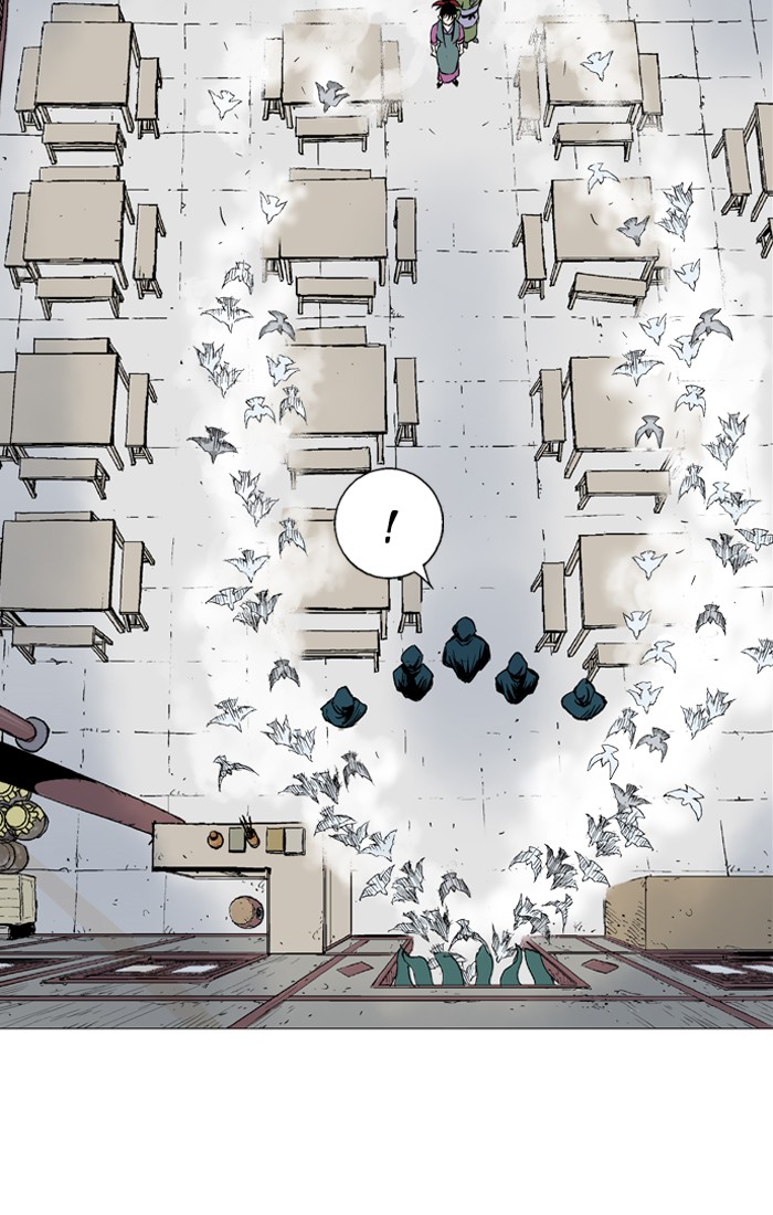 Read GOSU Manga Online