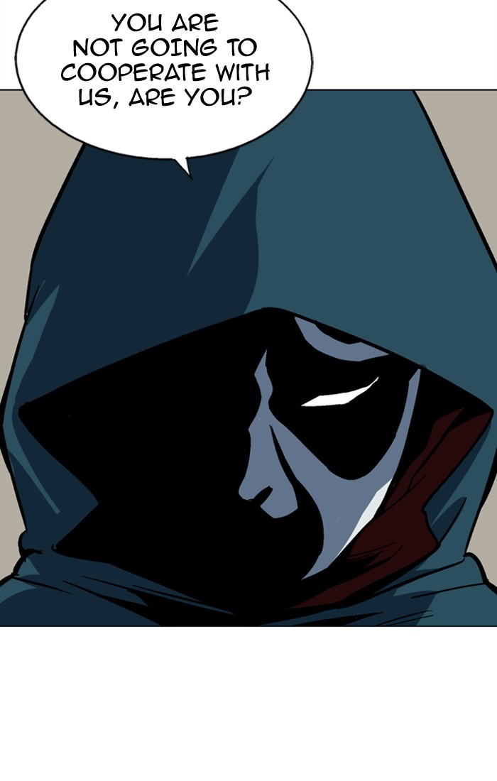 Read GOSU Manga Online