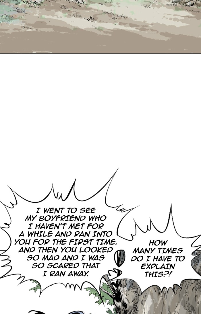 Read GOSU Manga Online
