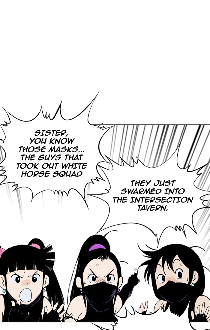 Read GOSU Manga Online