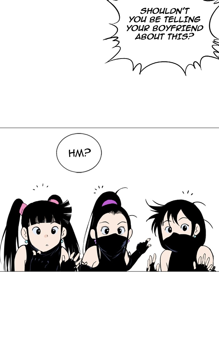 Read GOSU Manga Online