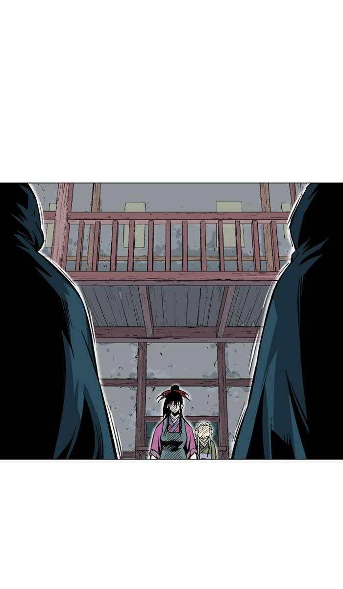 Read GOSU Manga Online