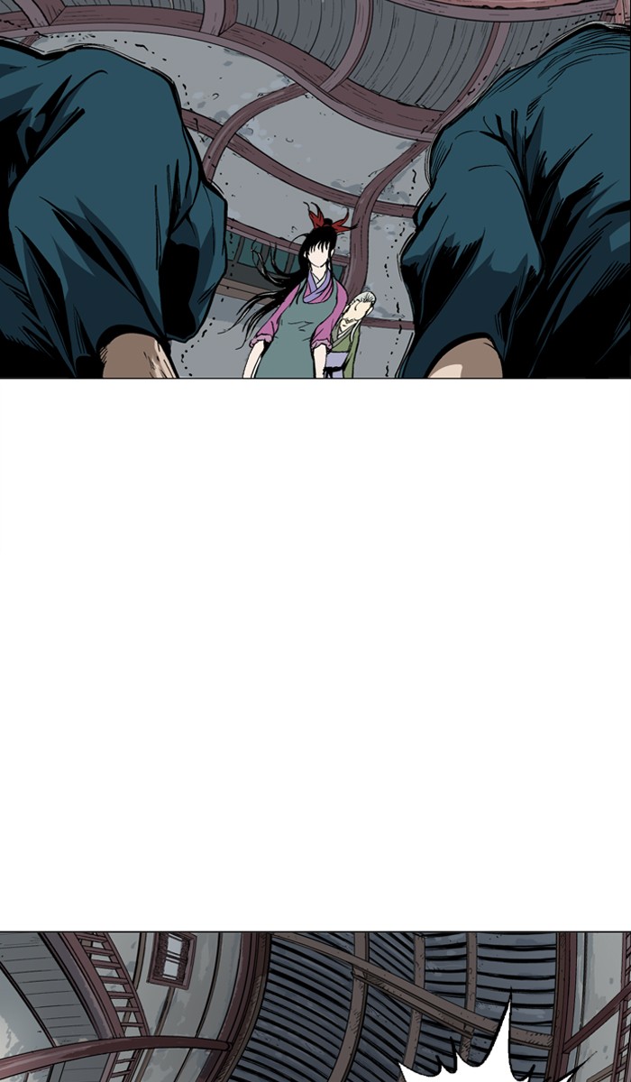 Read GOSU Manga Online