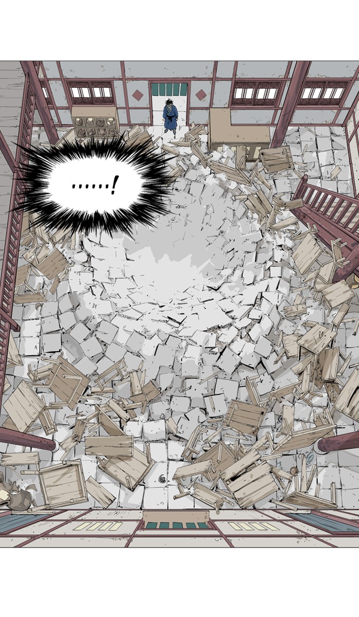 Read GOSU Manga Online