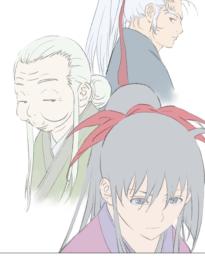 Read GOSU Manga Online